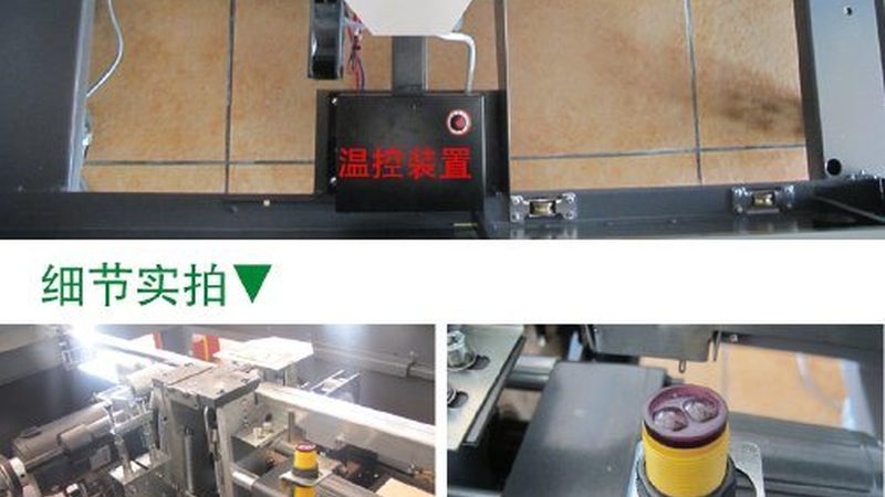 液体灌装机维修注意事项：保障生产效率的关键步骤