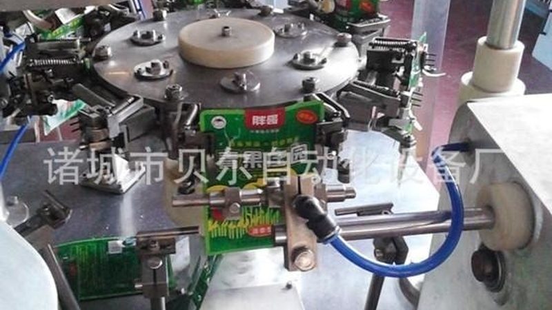 包装线故障排查：5步快速定位问题根源